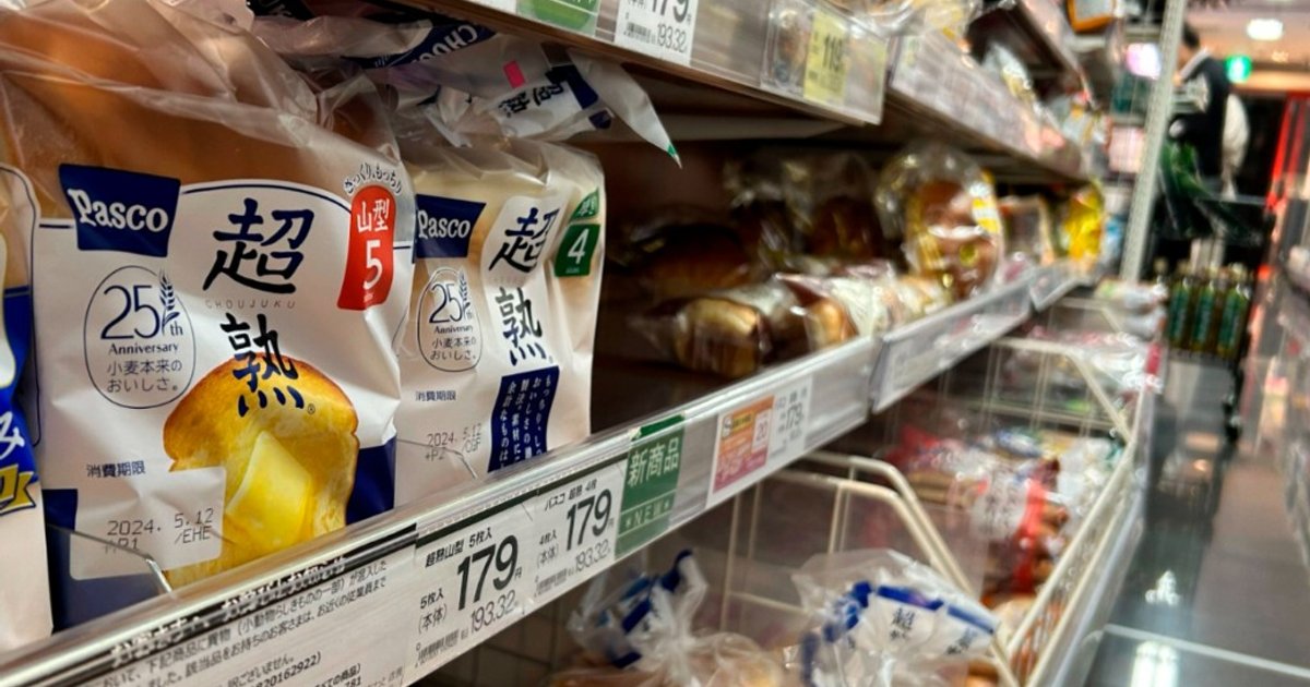 Japan Approves Historic Food Tax Cut from 8% to 1% Starting April 2027
