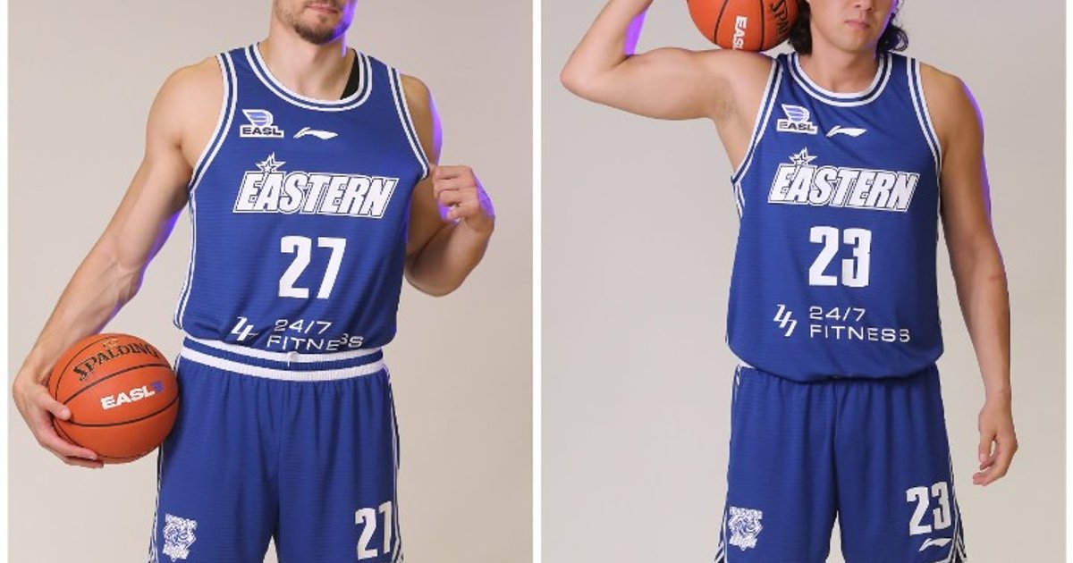 Hong Kong Eastern Bolsters EASL Roster with Dual-Tower Signings