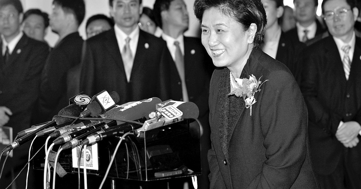 Former Chinese vice-premier Liu Yandong dies at 80