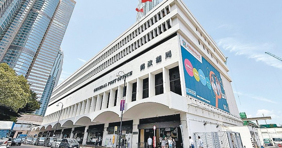 工聯會引述政府安排　香港郵政受影響員工轉任其他公务员職位獲優先聘用