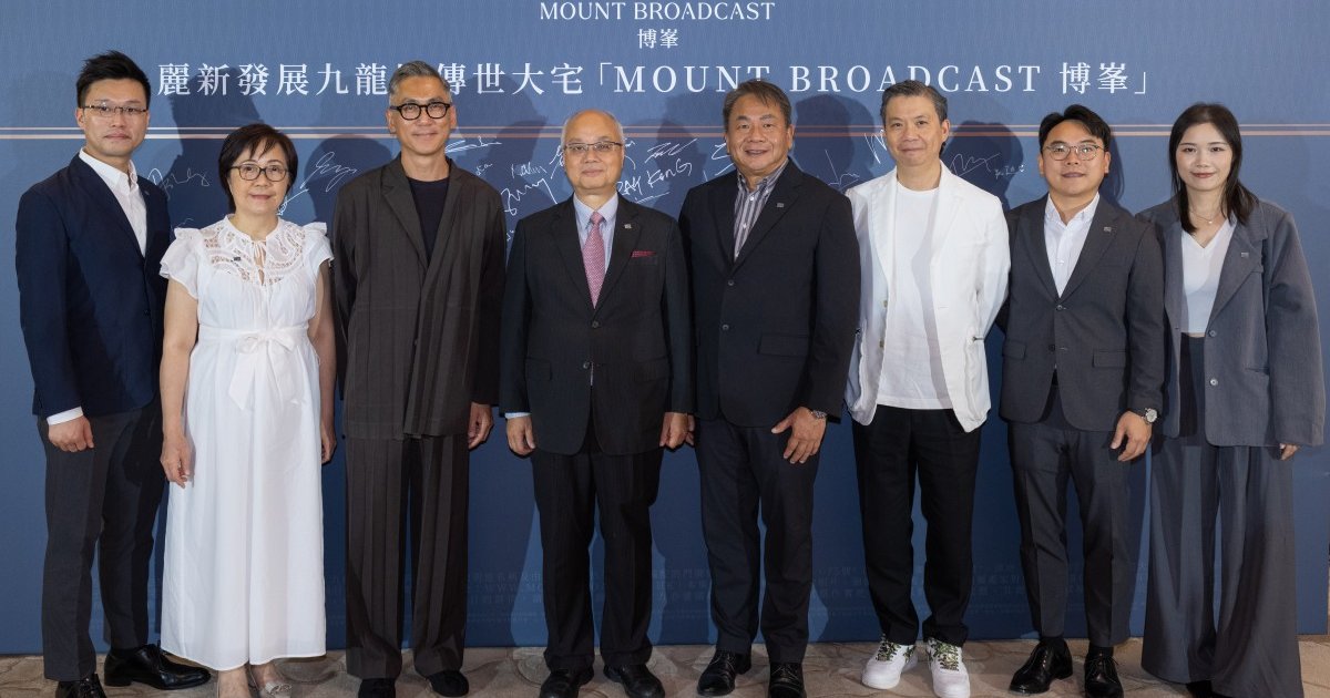 Lai Sun's Mount Broadcast Secures Occupation Permit, Tender Launch Imminent