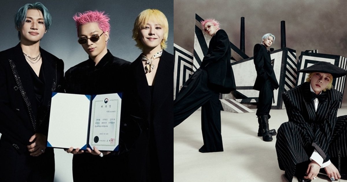 BIGBANG获任韩宇宙航空厅大使 19日推出20周年新歌