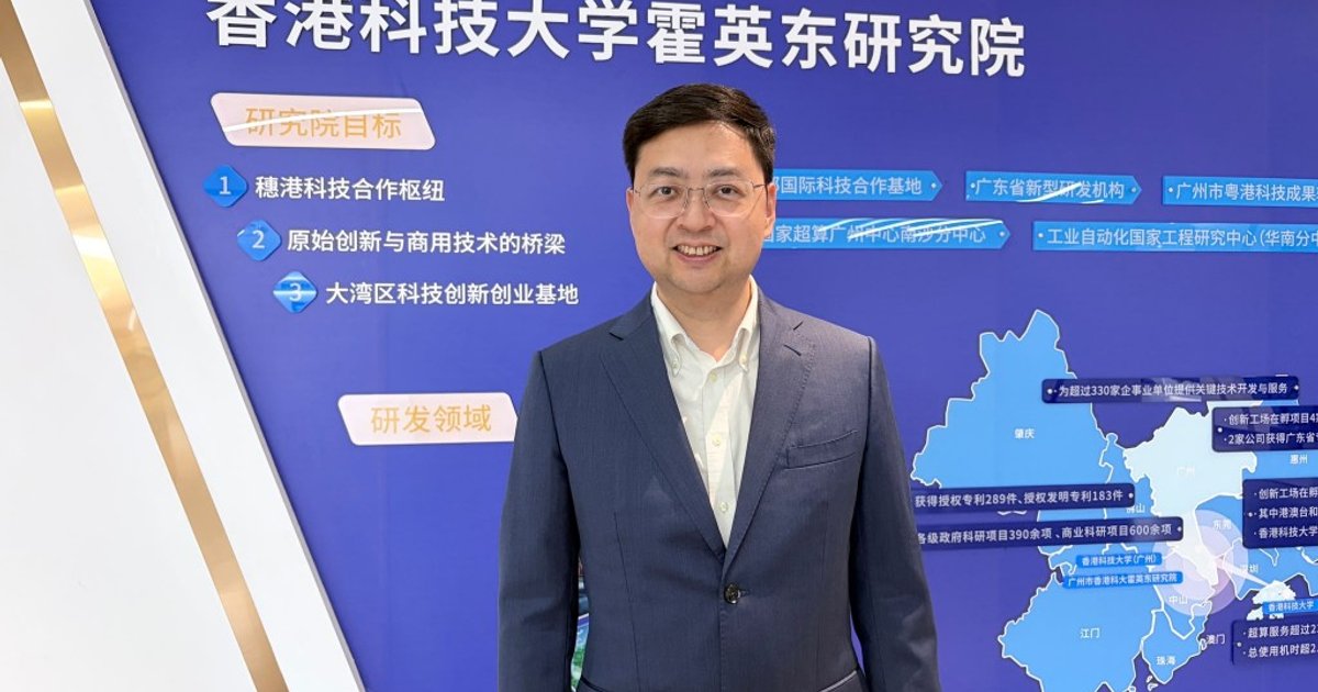 內地科企薪酬遠超香港醫生　霍英東研究院院長：港生選科趨勢將變