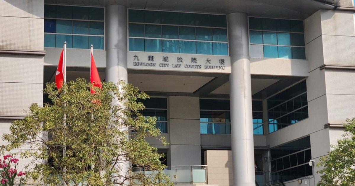 印傭涉非禮案再訊 控方撤控獲批