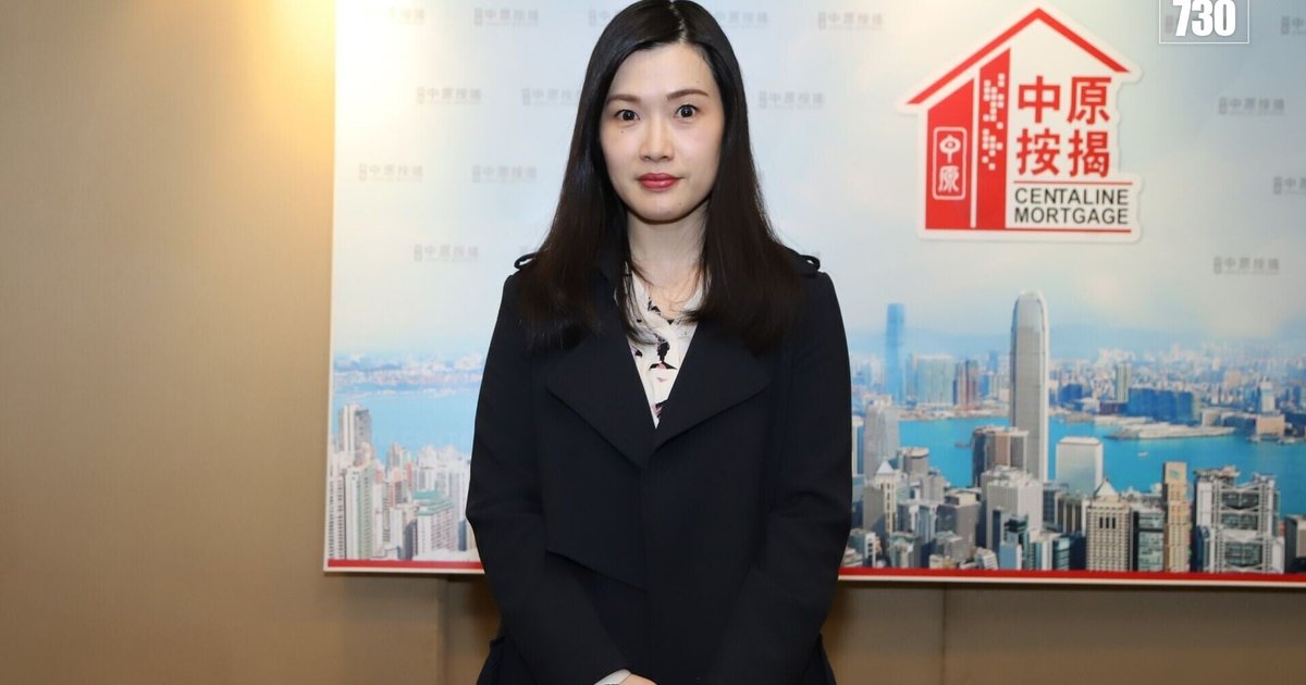 Hong Kong Banks Boost Mortgage Cash Rebates Amid Intensifying Competition