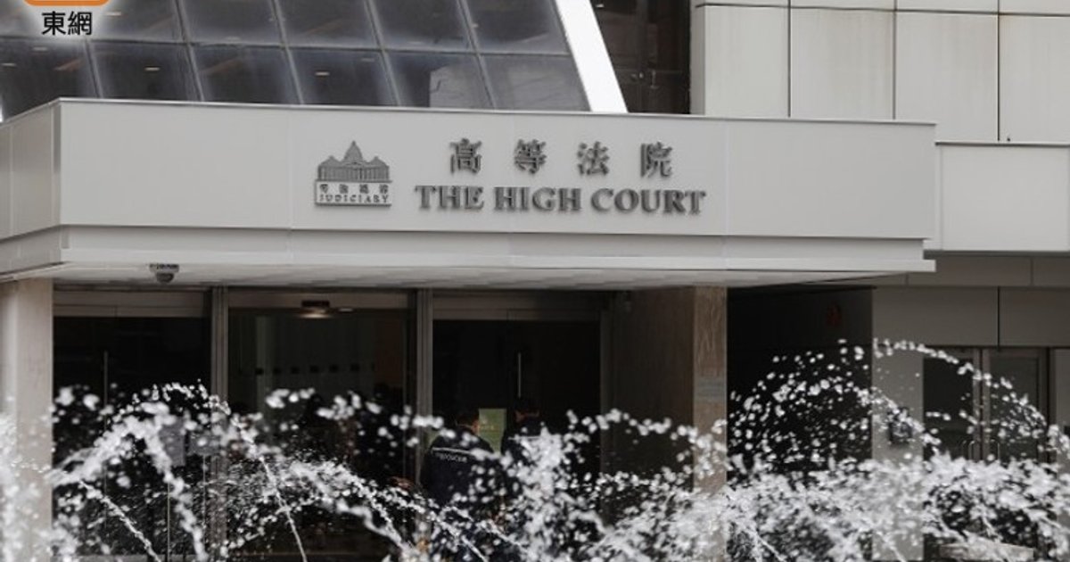 Incest trial hears assault claims against police