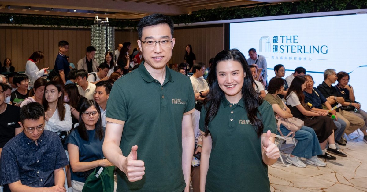 The Sterling II Sells 96 Units for HK$1.15 Billion in First-Round Launch