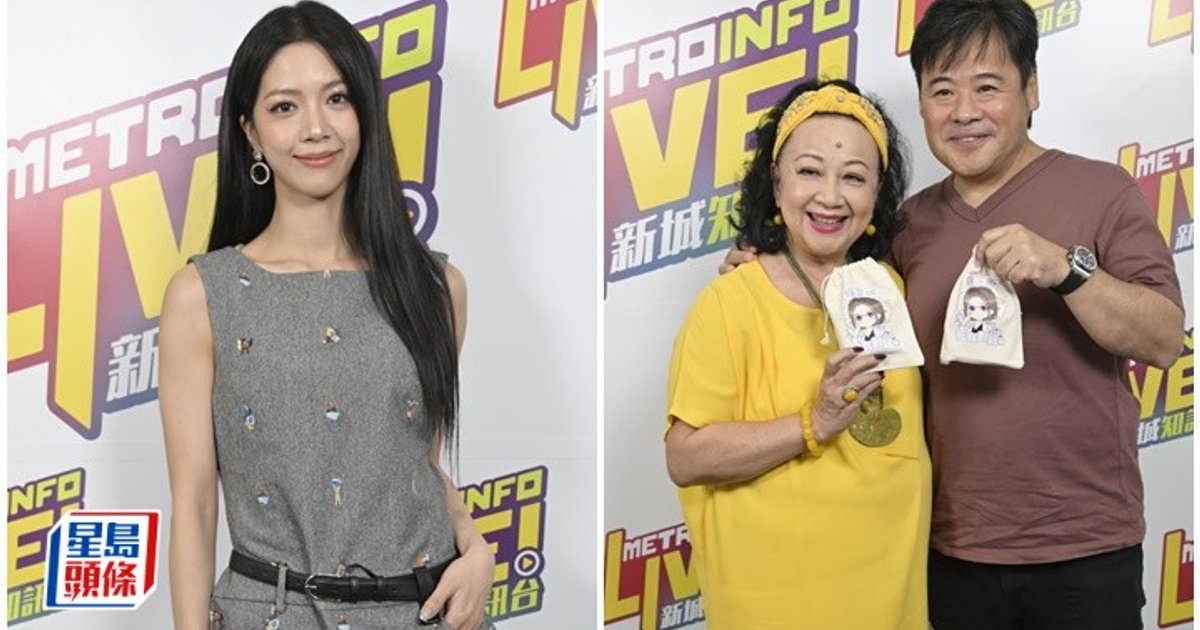 Chan Hiu-wa and Wai Ka-hung Promote TVB Drama, Discuss 31-Year Reunion with Sit Ka-yin