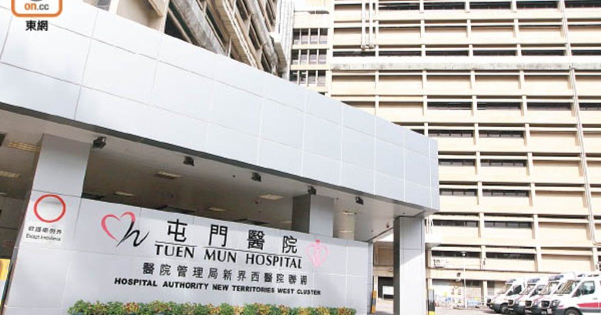 屯院病人疑误诊亡 死因庭裁定死于自然