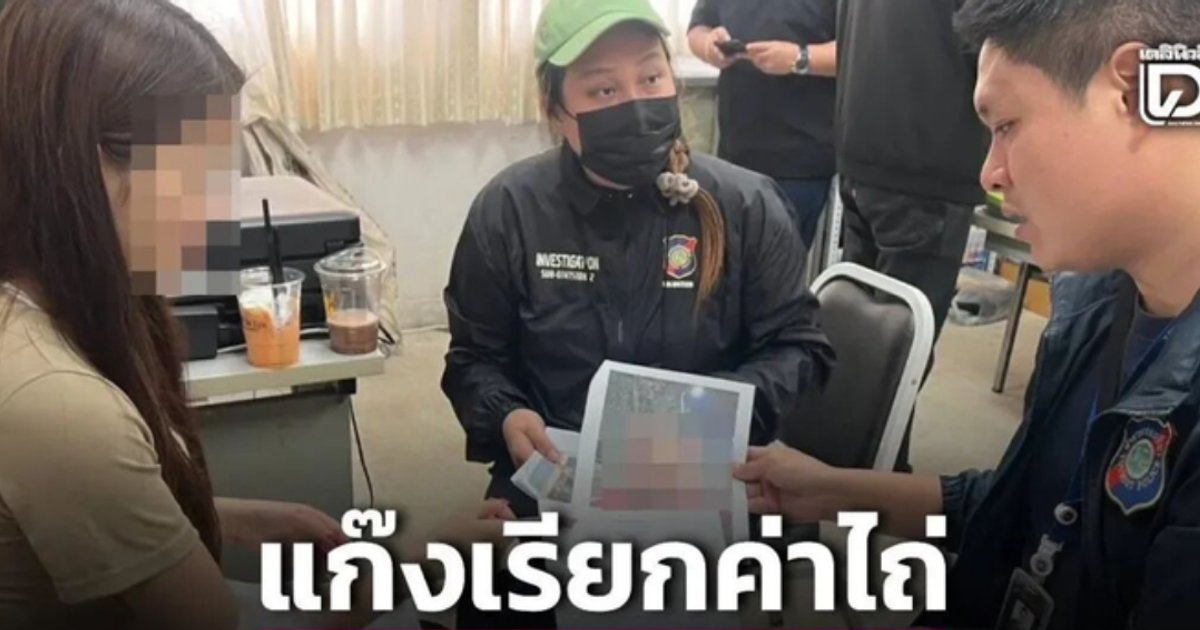 中國女遊客赴泰見男網友　跳車逃離疑販運陷阱