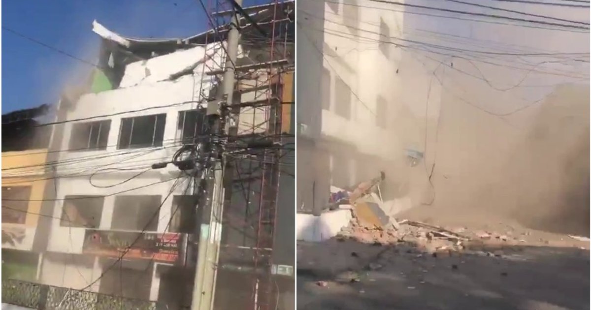 哥伦比亚7.4级强烈地震 最少20死 多地有严重损毁报告