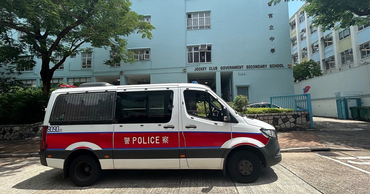 九龙塘学校三名13岁女生涉疑吸食电子烟
