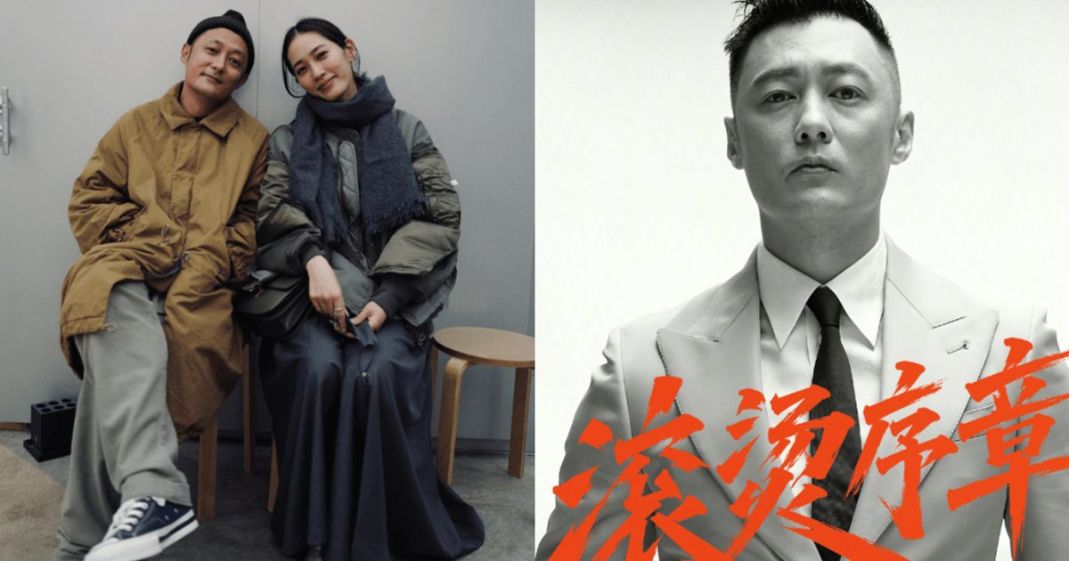 披荊斬棘2026公布28人名單 失婚余文樂獲楊千嬅打氣 邵兵父子兵首登場