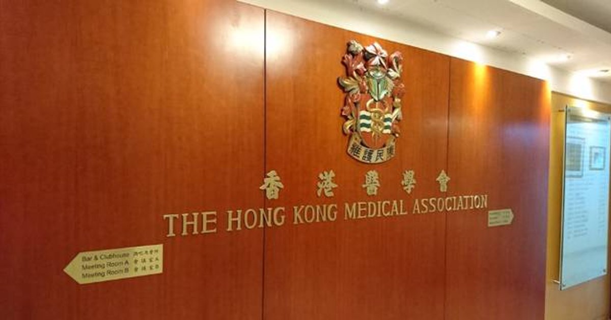 Hong Kong Flu Activity Remains High as Seasonal Vaccination Kicks Off Thursday