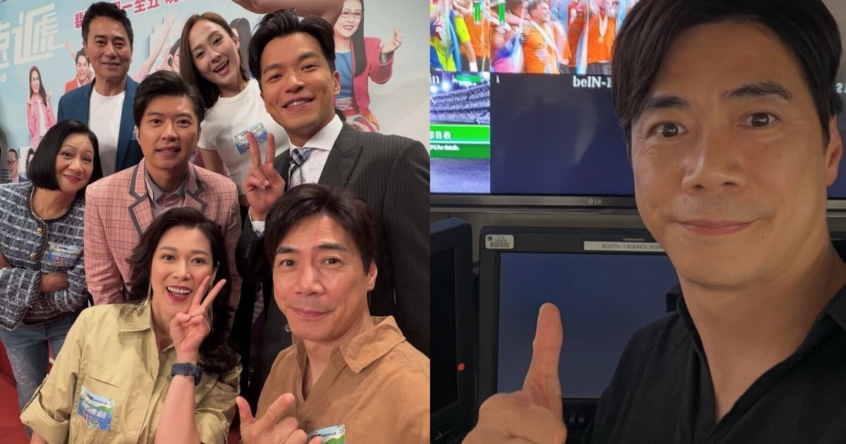 TVB Actor 'Andy' Injured in Tsing Yi Collision with Taxi