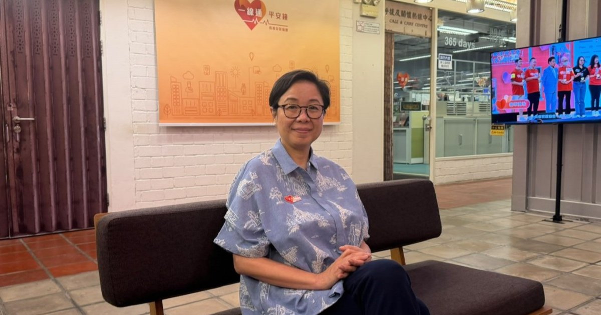长者安居协会年底推出AI跌倒侦测服务 主动识别独居长者危机