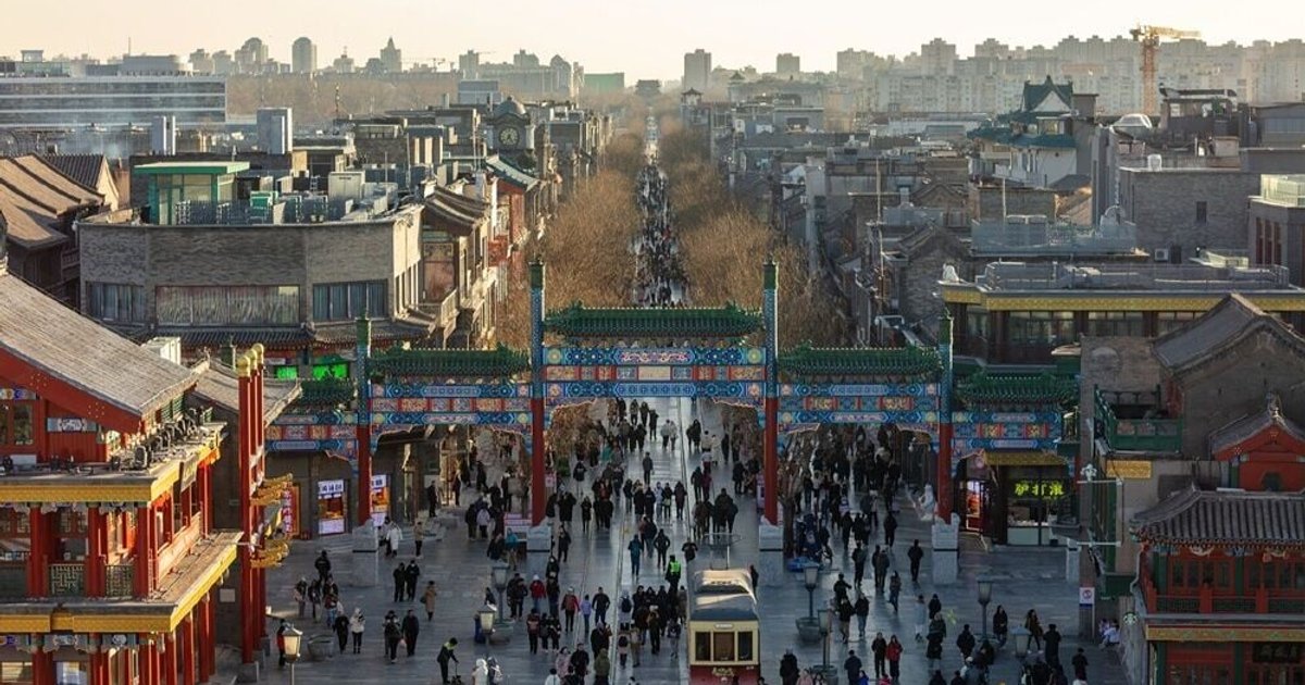 Beijing Named UNESCO World Capital of Architecture 2029