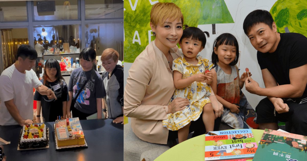 Actor Chin Ka-lok Marks 61st Birthday with Heartwarming Family Celebration