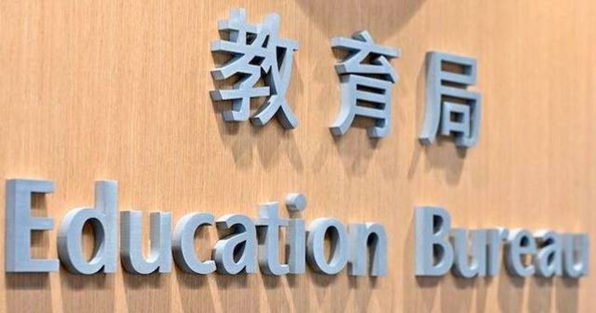 Education Bureau Slams Rumors of Refusing to Boost On-Campus Mental Health Support