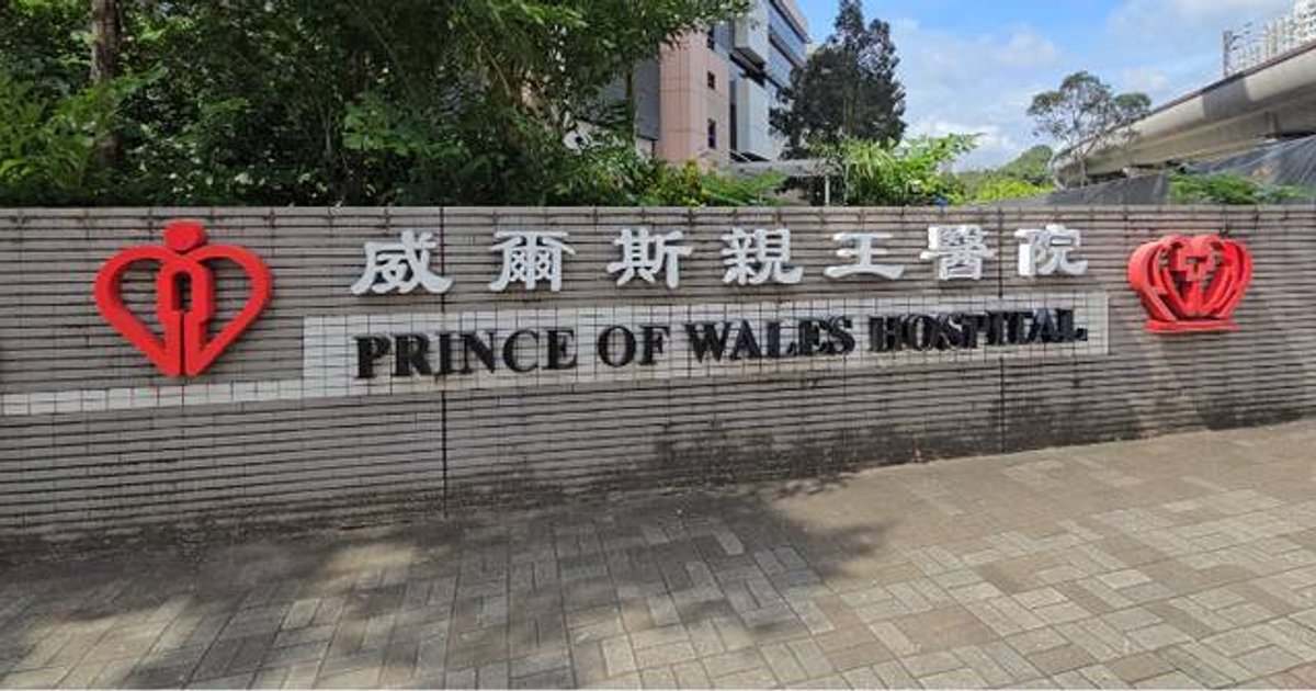 沙头角公路的士撞伤6岁女童 司机涉危驾被捕