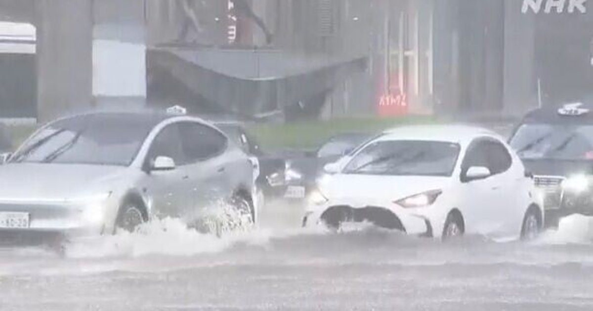Japan Tokai Region Hit by Record-Breaking Rainfall, Flooding Disrupts Transport