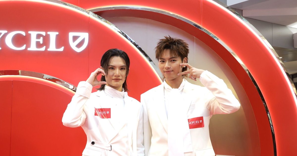 MIRROR's Jeremy and ERROR's 193 Defend AK's Apology, Share Korea Trip and Award News