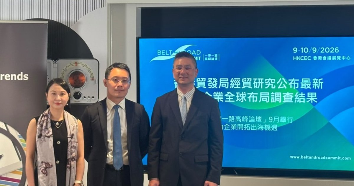 94% of mainland firms eye Belt and Road markets, survey shows