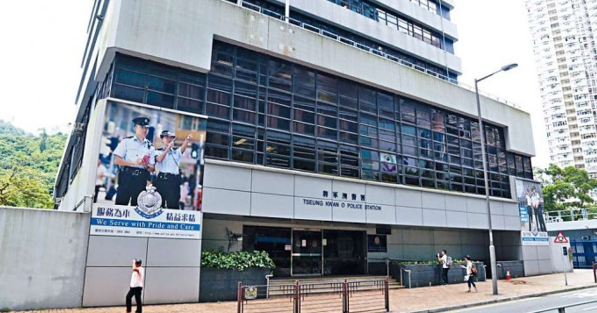 HKUST student loses HK$1.11 million in official scam