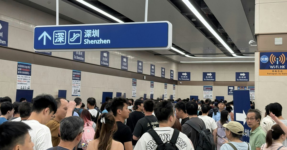 新皇岗口岸前线反映人手严重短缺　入境处：开通前已增聘人员