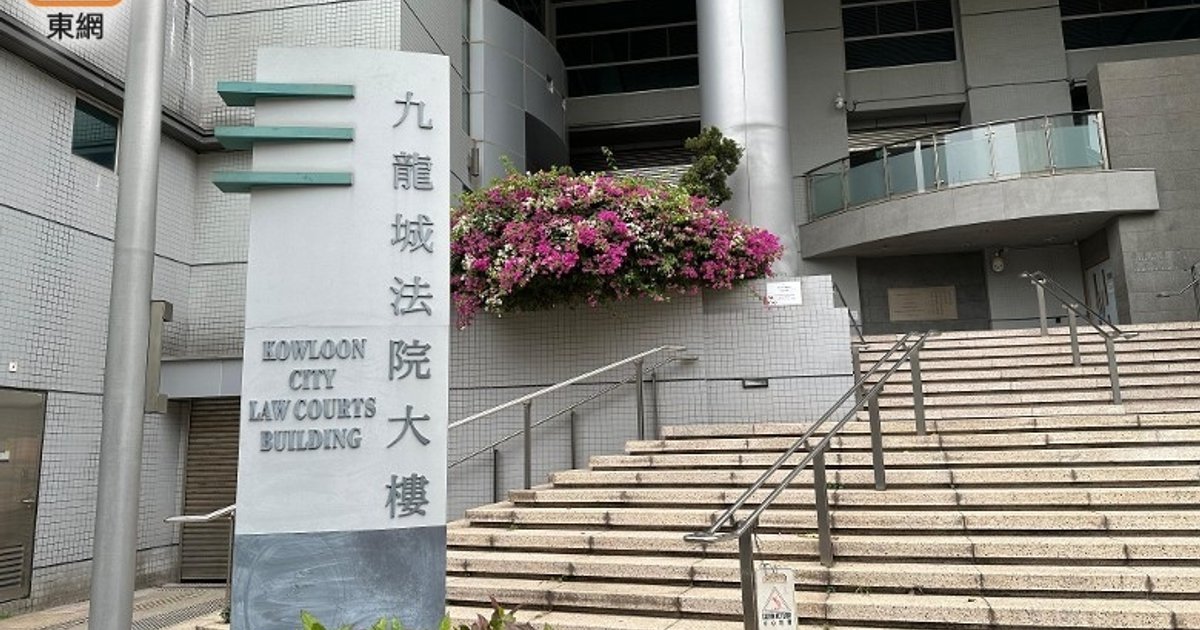 红磡露宿老妇遭泼水拖行 侍应认两罪候判