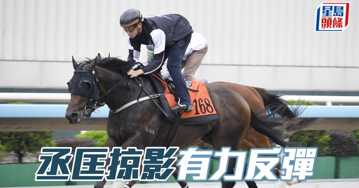 Happy Valley Tips: Cheng Kuang Lue Ying Poised for Breakthrough Win