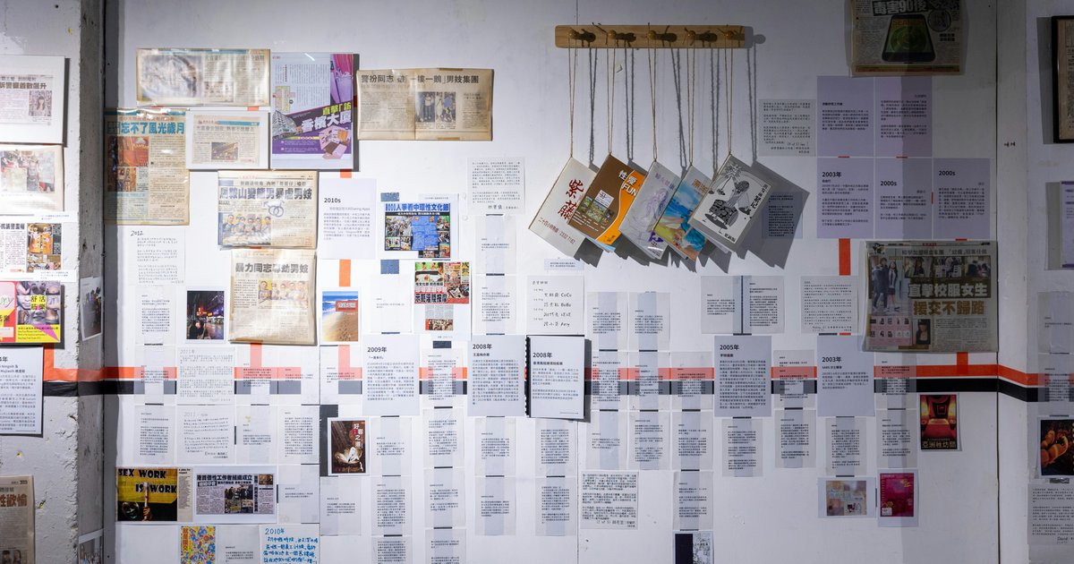 Exhibition on Hong Kong's Century of Sex Work History Opens Free in Tsim Sha Tsui