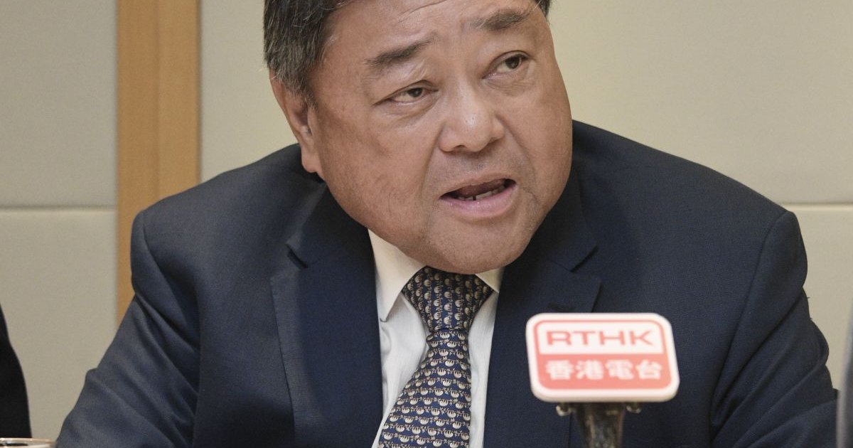 远东主席:内地买家占本港楼市购买力四成