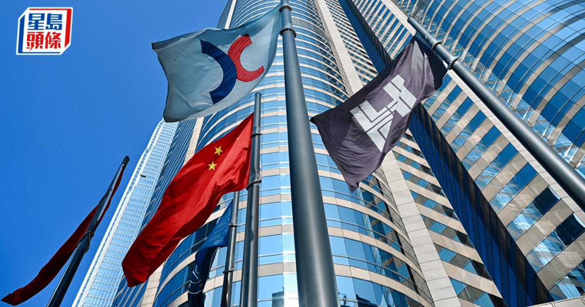 China Said to Tighten Scrutiny of Corporate Spin-offs