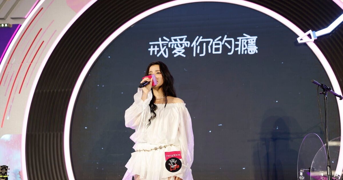 Chantel Yao Says No Spark with Hacken Li's Son Ryan, Cites Personality Clash