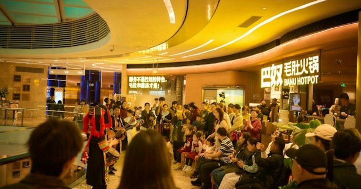 巴奴火锅下月进驻希慎广场　拟全港开15至20间　研限定锅底吸客