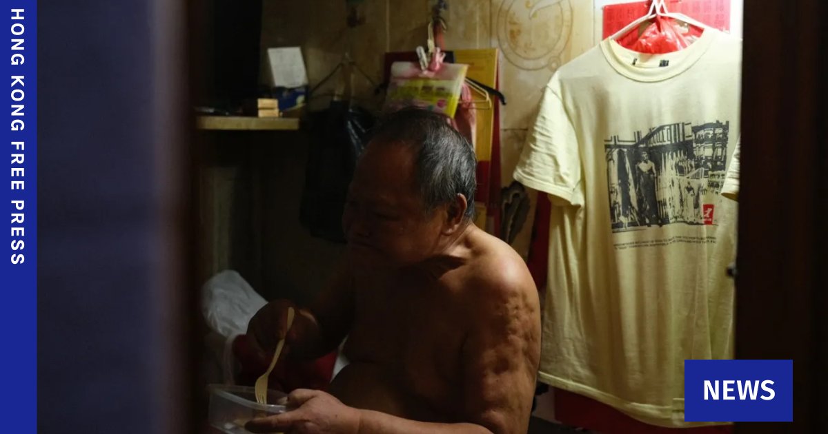 爱国团体在日本二战投降周年举行反日示威