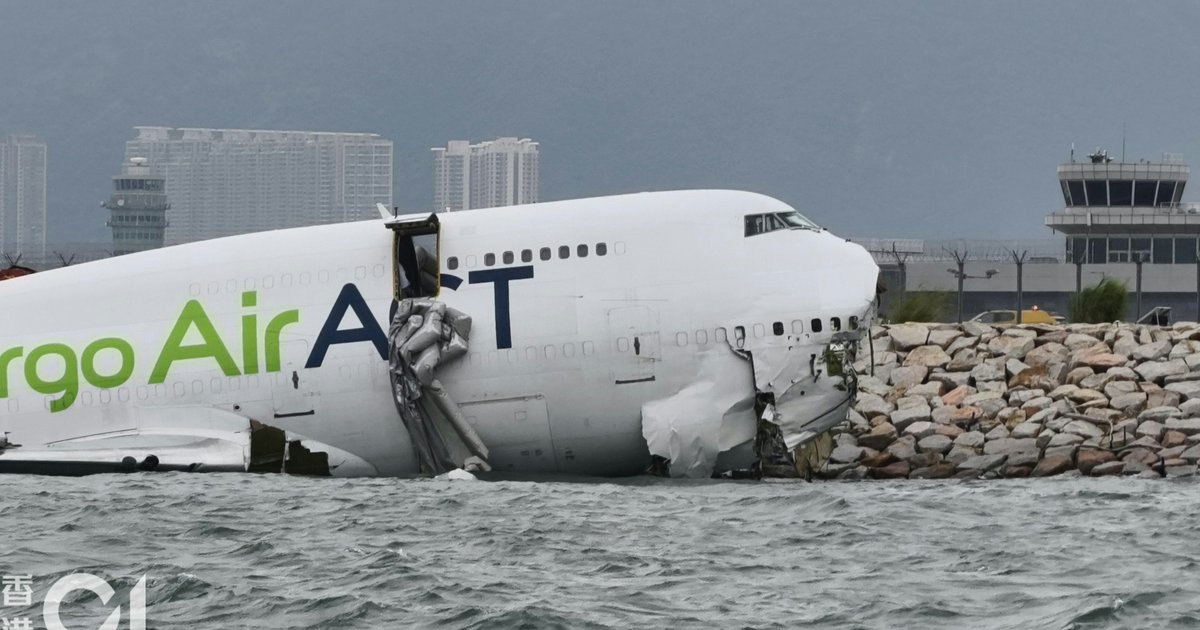Cargo Plane Runway Deviation Probe Nears Completion; No Mechanical Fault Found