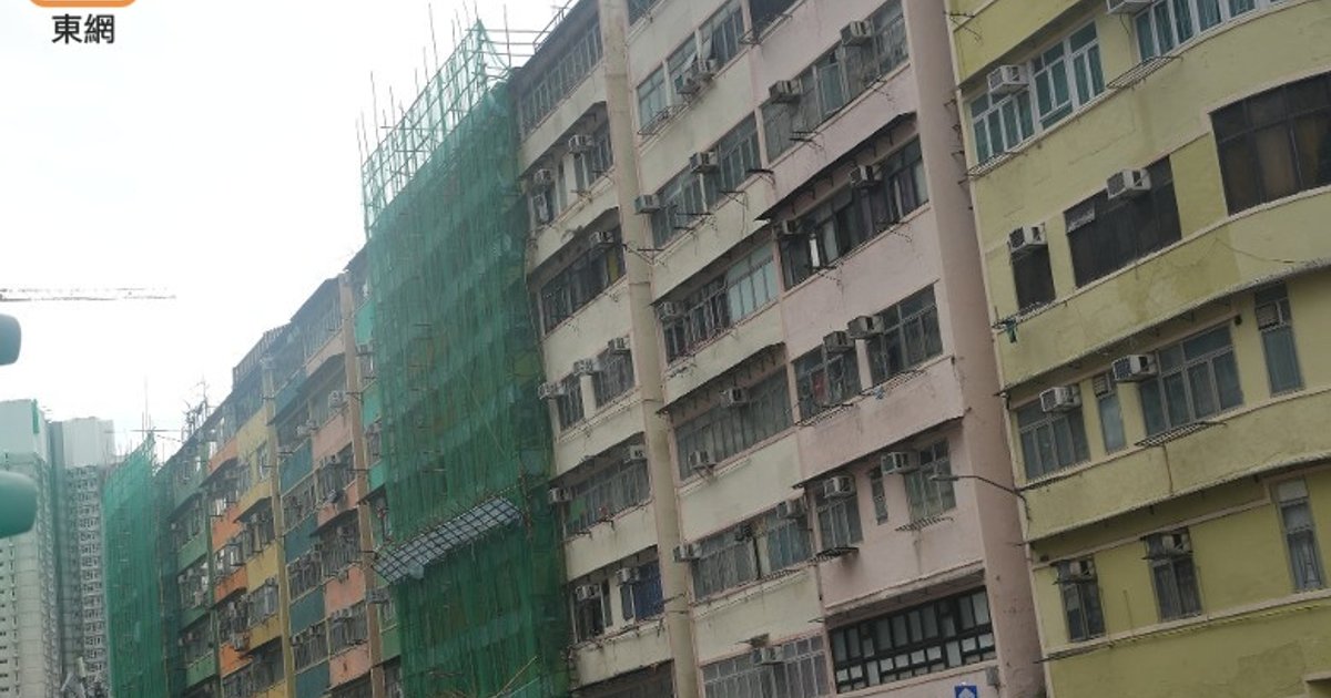 收紧业主大会授权票制度 民政总署:考虑是否过于严格