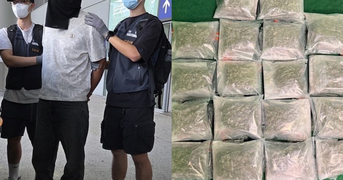 Mainland man charged after cannabis seized at Hong Kong airport