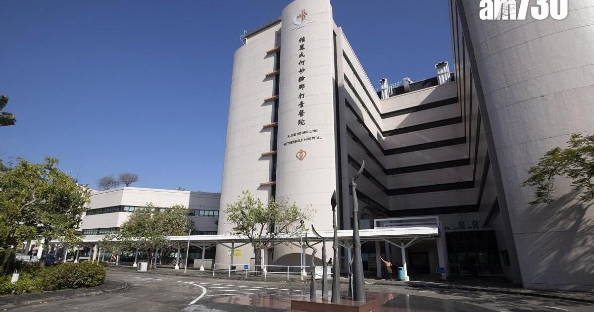 大埔白石角15岁少女住所内上吊亡 父亲发现解下送院不治