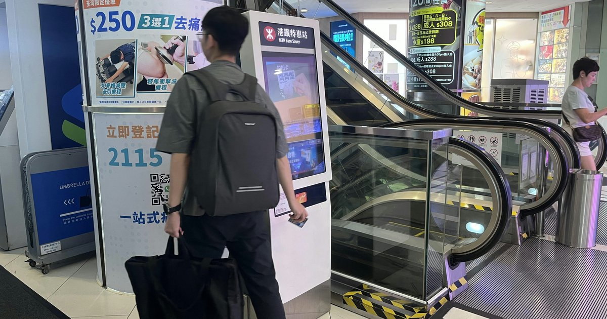 MTR Reviews $2 Fare Saver Sustainability, Proposes New Discount Platform