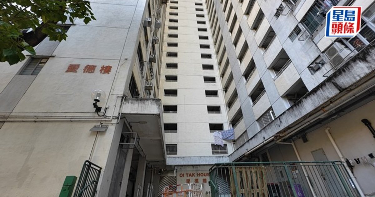 珍惜生命│屯門友愛邨男子墮樓 當場不治