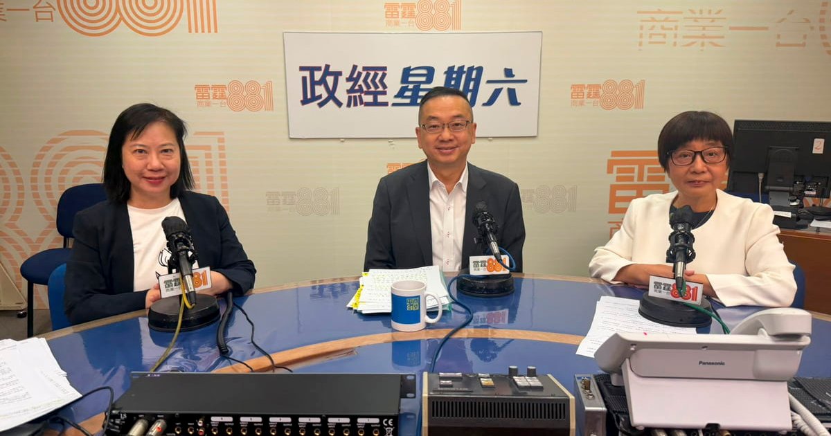 蔡若蓮指學齡人口下降屬結構性問題 預警十年間難逆轉 促各界及早規劃