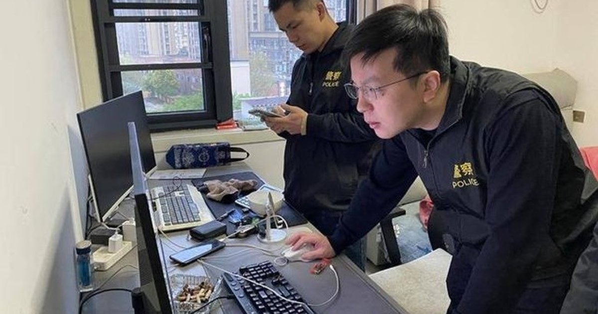 Mainland man jailed 40 months over Hong Kong mule accounts