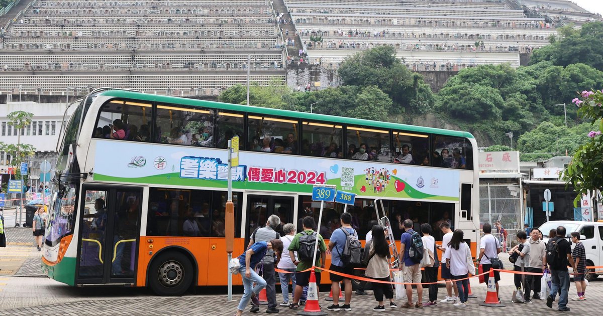 食环署骨灰安置所明日起至11月1日延长开放时间至朝七晚七