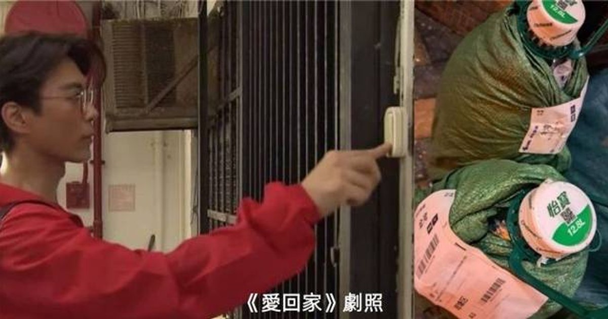 网购大桶蒸馏水引热议 网民心疼送货员