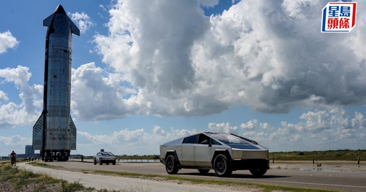 SpaceX第三季扭虧賺44億美元 人工智能收入飆830% 探討與Tesla合併