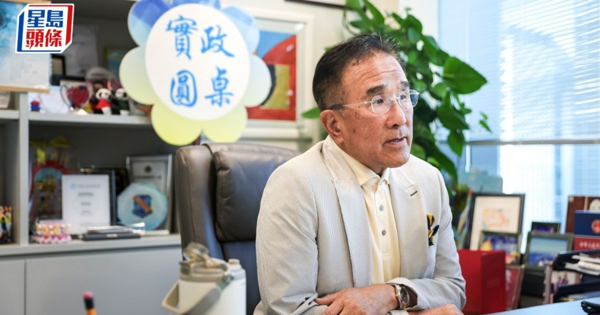 屯门水管30天四度出事 田北辰促年底前更换