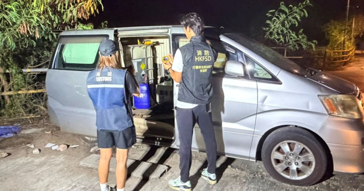 海關夥消防搗屯門龍鼓灘鬼油車檢370公升私油